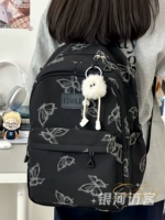 Черный большой длинный мяч для ног