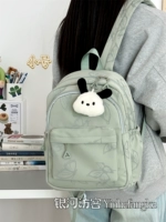 Зеленая труба плюс ушная собака