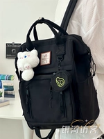 Черный добавить в мяу