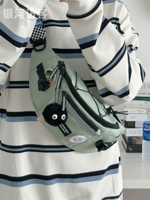 Зеленый плюс черный угольный мяч