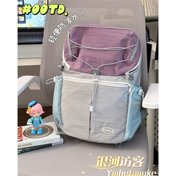 Casual lightweight outdoor travel backpack female japanese ins retro college student backpack cycling sports mountaineering bag