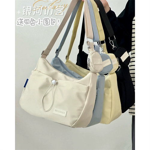 Брендовая универсальная сумка на одно плечо, цветная спортивная японская школьная юбка для школьников для отдыха