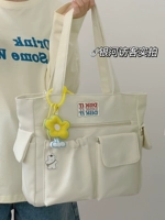 Ми Бай плюс маленькие желтые цветы