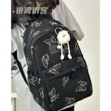 Японский небольшой дизайнерский рюкзак, универсальная сумка через плечо, ранец для школьников, ноутбук для путешествий, подходит для студента