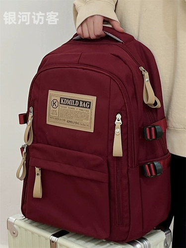 Вместительный и большой ранец, сумка через плечо для школьников, универсальный рюкзак, ноутбук, коллекция 2023, в корейском стиле, для средней школы