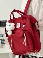 Красный добавить туантуанский мяу