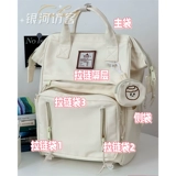 Японский брендовый высококачественный универсальный ранец, рюкзак для школьников, портативная сумка через плечо, ноутбук, подходит для студента