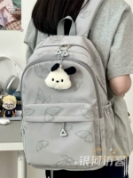 Серый большой плюс ушальный собака