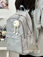 Серый большой длинный мяч ноги