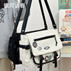 Large capacity ~ The postman bag looks good and versatile!
