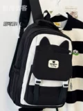 Японский брендовый ранец, универсальная сумка через плечо, вместительный и большой рюкзак, ноутбук, в корейском стиле, для средней школы