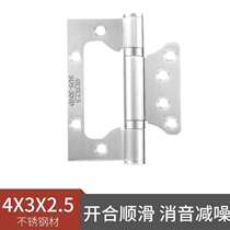 2-inch mother-in-law door hinges wooden door cabinet hinges inside and outside opening stainless steel thick bedroom slotted door hinges @