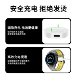 Huawei, совместимые часы, оригинальное зарядное устройство, умный зарядный кабель с зарядкой с аксессуарами