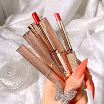 French Lana small slim slim mouth red female official matt not to be stained with no depigmented pigmento lipstick