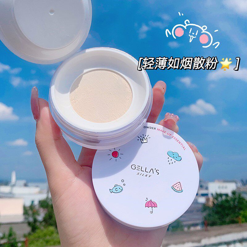 Lan Air Matt Air Matt Powder Constant Makeup Powder Persistent Water Moisturizing Control Oil Water Resistant Perspiration Without Makeup Pink Cake Honey Powder