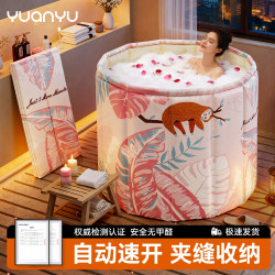 Bath Bucket for Adults Foldable Adult For Home Large Full Body Bath Bucket Bidet Baby Bathtub Women Bath Bucket