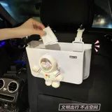 Складное милое мусорное ведро, креативная система хранения