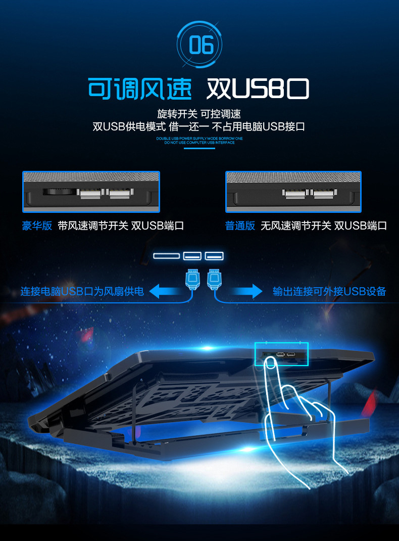 Notebook Computer Radiators Base Games This Heightening Bracket Base Plate 14 Inch 15 6 Inch Pen Electric Exhaust Fan Water Cooling Muted Suitable for Apple HP Lenovo Dell Huo 1176