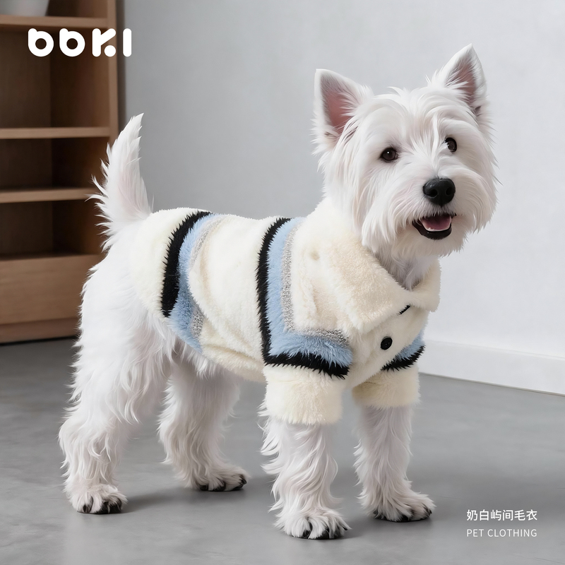 Dog Sweater Puppy Pet West Highland Terrier Teddy Schnauzer Rachel Winter Mink Velvet Bichon Small Dog Warm Clothes Dog Sweater Puppy Pet West Highland Terrier Teddy Schnauzer Rachel Winter Mink Velvet Bichon Small Dog Warm Clothes