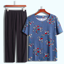 Middle-aged and elderly Summer female grandma pure cotton silk suit cardiovert home moms pyjamas two sets of wife clothes