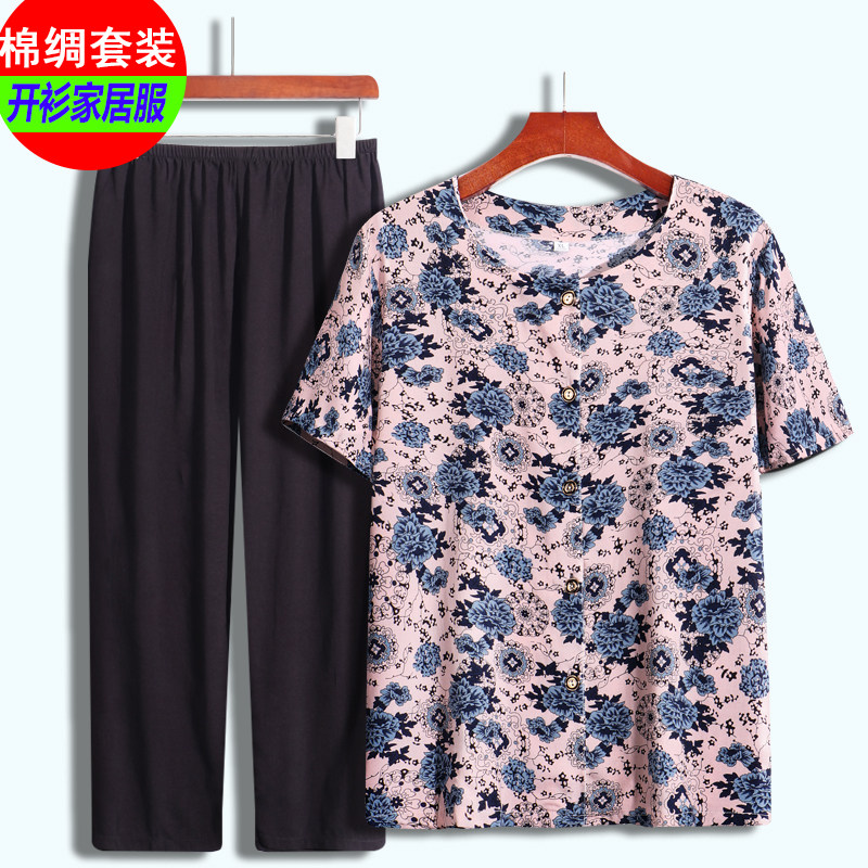 Grandma summer short-sleeved cotton silk two-piece middle-aged and elderly mother's home clothes suit old lady loose large size clothes