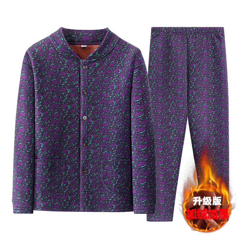 Thermal underwear set women's middle-aged and elderly plus cashmere thick double-breasted cotton-padded jacket coat autumn and winter clothes grandma can wear cotton-padded clothes