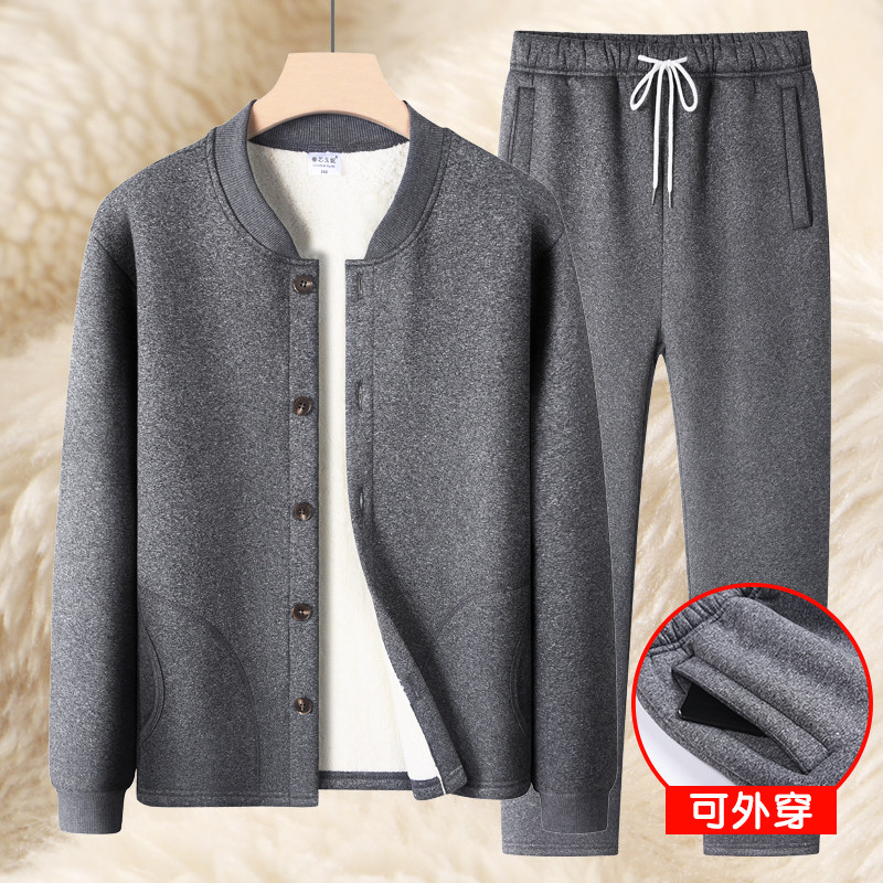 Extractable wearing a lamb suede thermal underwear suit men plus suede thickened grandpa cardio-hoodie elderly dad cotton clothes-Taobao
