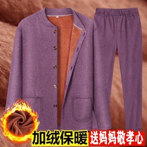 Middle Aged Warm Lingerie Suit for men and women Thickened Autumn Clothes Autumn Pants Seniors Mom Dad Cardiff Cotton Clothes