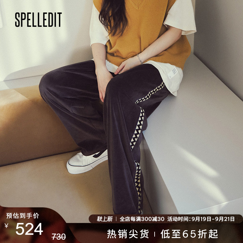 SPELLEDIT velvet strip trousers fashion wide leg casual pants drape straight pants women retro fashion