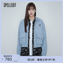 SPELLEDIT Spring Festival light Core suede jacket Fashion Academy Wind Relaxed Sweet student jacket Female
