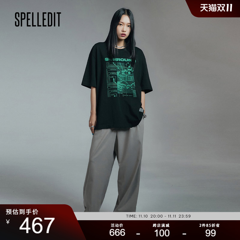 SPELLEDIT Autumn/Winter Mannish Pleated Trousers Loose Wide Legs Casual Straight Trousers Dripping Boyfriend Style