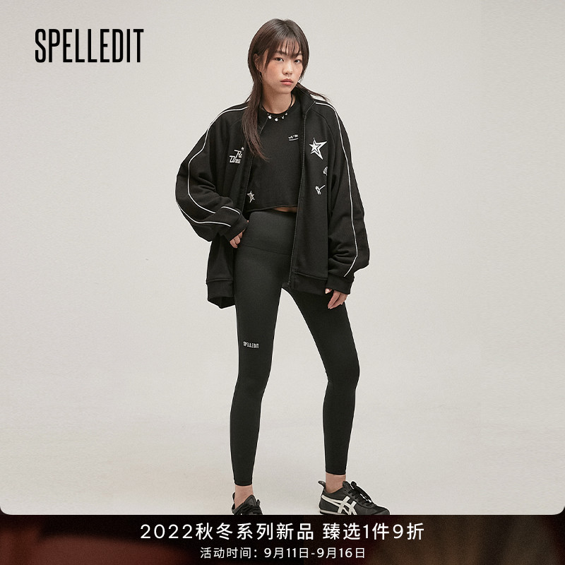 SPELLEDIT2022 autumn new basic inner pants high waist show thin outer wear elastic shark pants riding pants