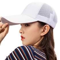 Hat Womens Summer Korean Baseball Cap Showing Face Small Fashion Breathable Duck Hat Sun Protection Sun Shade Thin Sun Hat Women