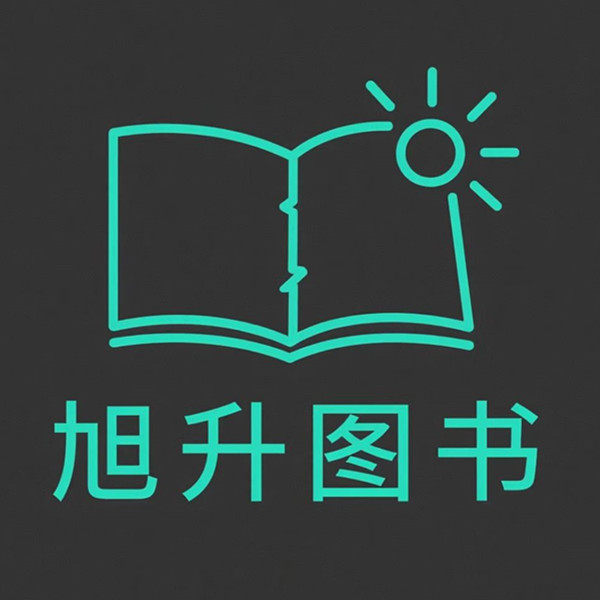 旭升图书