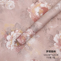 Кофе [мечта о саду] 15 фотографий