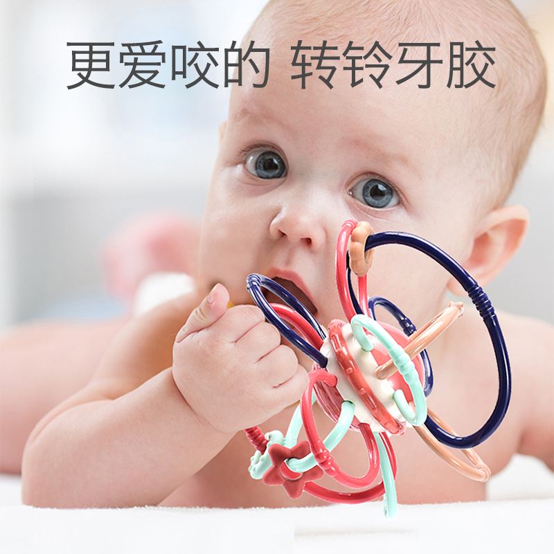 Newborn 0 - 1 year old baby tooth grinding stick bite silicone baby Manhattan hands grab ball toy can be boiled