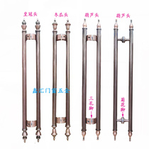 KFC imitation copper door handle 1 2 meters 1 5 meters 1 8 meters glass hotel KTV large bronze handle 38 round tube