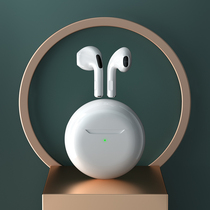 Walkers Shunfeng Real Wireless Bluetooth Headset for Apple Huawei binaural tws in-ear Huaqiang North I