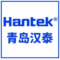 青岛汉泰工厂直销店