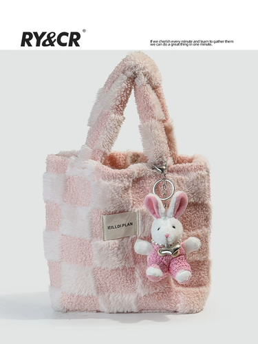 Черный плюшевый кролик, кукла, сумка, школьный рюкзак, аксессуар на рюкзак