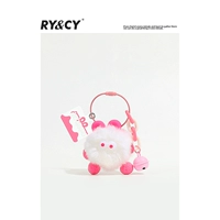 Угольный шарик кролик-розовый белый