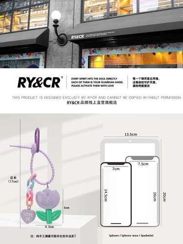Оригинальная подвеска, ювелирное украшение, милый изысканный брелок, в цветочек