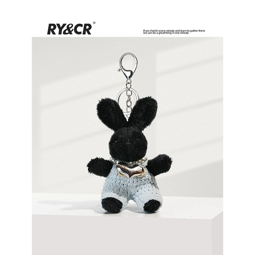 Черный плюшевый кролик, кукла, сумка, школьный рюкзак, аксессуар на рюкзак