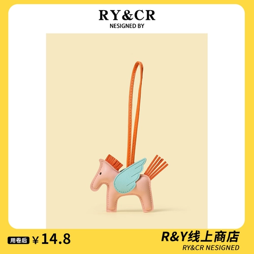 Сумка, брендовая подвеска, брелок, аксессуар для сумки