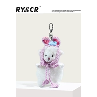 Звезда Dai Lu Plush Lamb