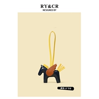 Черный - Пегас