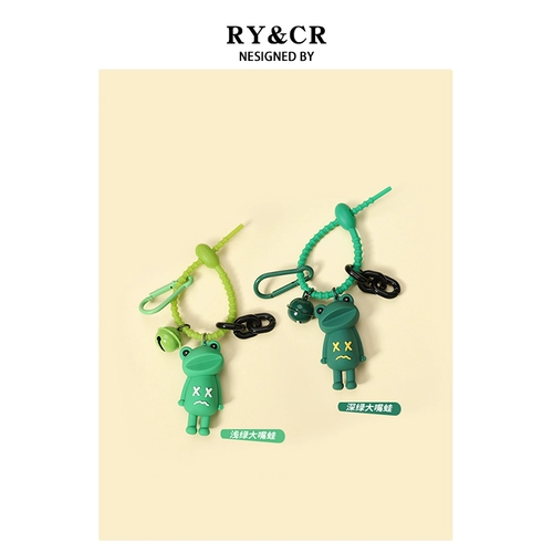 Зеленый мультяшный креативный брелок, изысканная подвеска для влюбленных, сумка, цепочка, лягушка, популярно в интернете