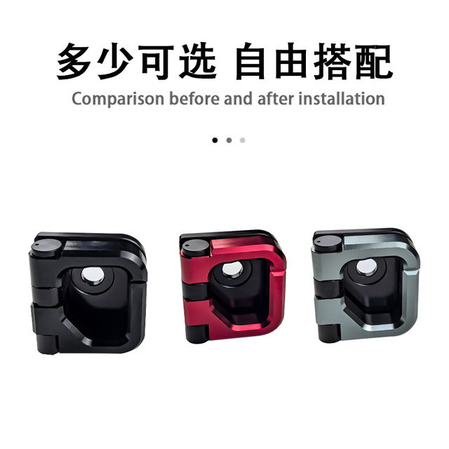 Suitable for Wuyang Honda F125 hook modified aluminum alloy front hook automatic rebound CNC modified accessories