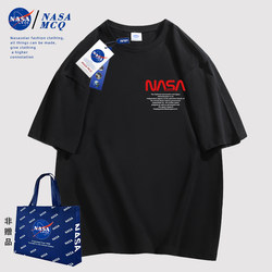 NASA MCQ ຮ່ວມ 2024 ລະດູຮ້ອນການພິມ trendy ໃຫມ່ versatile ຄູ່ຜົວເມຍນອກແບບດຽວກັນ ເສື້ອທີເຊີດແຂນສັ້ນ DYJ