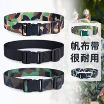 Childrens belt boys and girls military training belt primary school students military training belt middle and older children summer camp buckle pants belt
